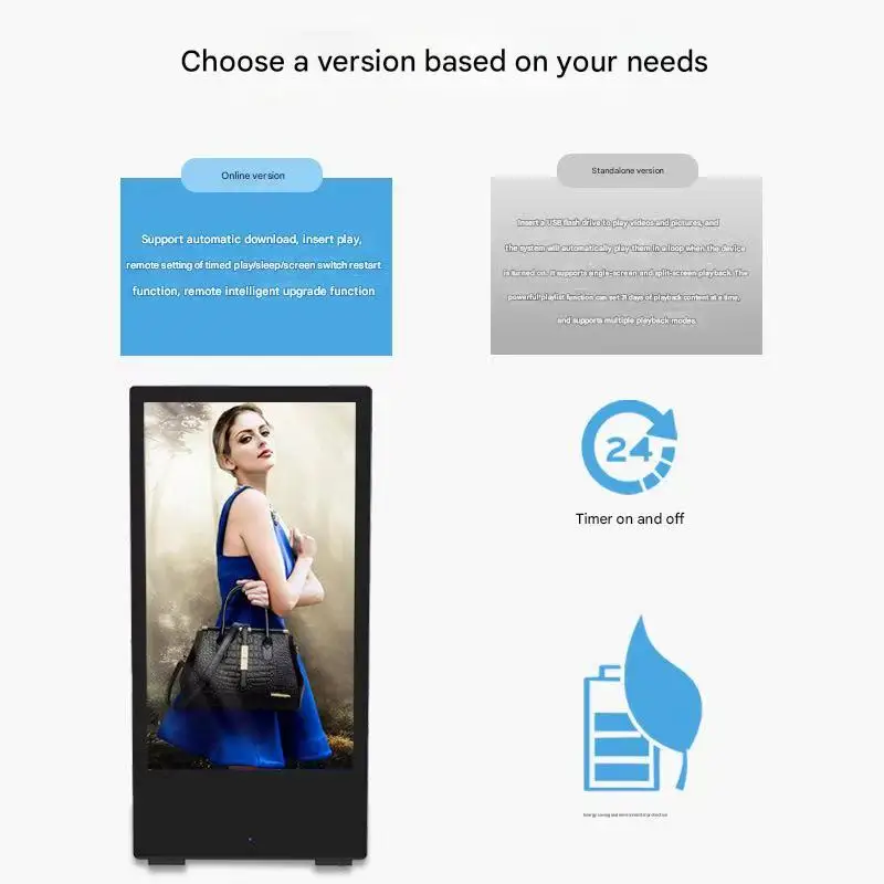 43 Inch Outdoor Floorstanding Digital Monitor Waterproof IP65 Advertising Screen Outdoor