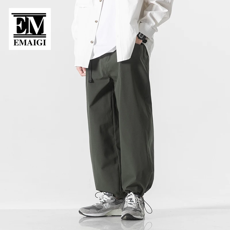 Outdoor Waterproof Windproof Sport Pants Men Streetwear Fashion Casual Loose Harem Pants Cityboy Cargo Trousers Man