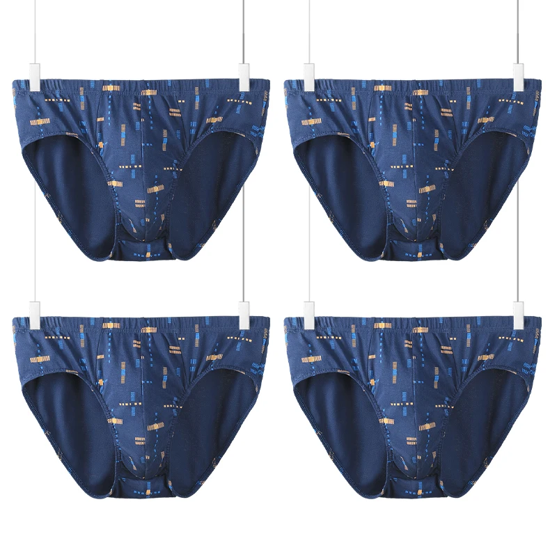 

Men's underwear. Ice silk 3D stamping boxer shorts. Seamless and ultra-thin style. Boxer shorts. Breathable short underpants for