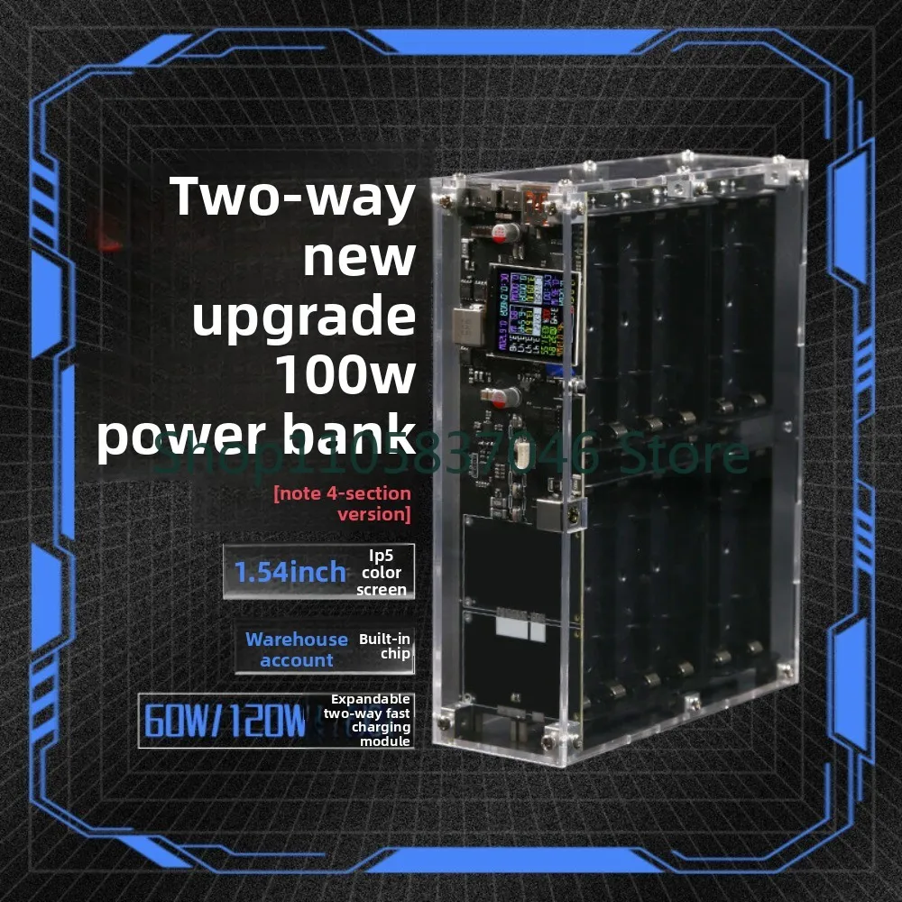 24 section portable power bank kit IP5389 high-power bidirectional fast charging 21700 power bank spare parts!