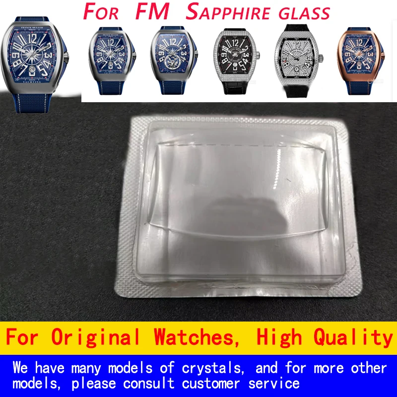 

sapphire crystal glass For FM VANGUARD 7850 7880 1752 7502 8005 8880 8002sc 2852 V45 V35 V32 automatic watch