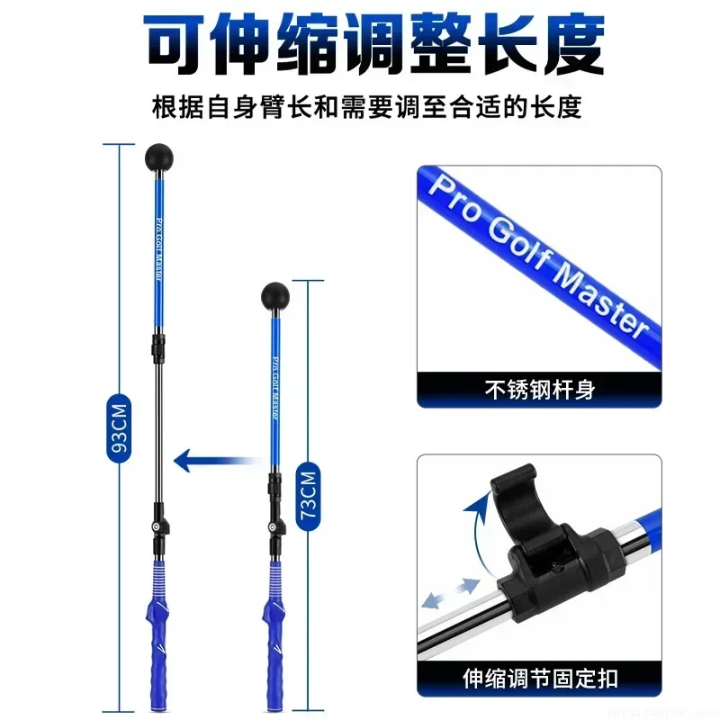 PGM Golf Swing Trainer Folding Correction Practitioner Adjustable Length Angle Beginner Available With Left Right Hands