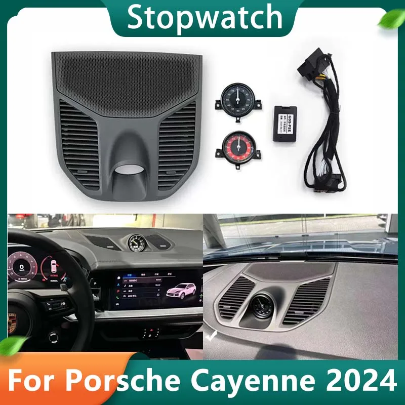 

Интерьер приборной панели автомобиля, секундомер, часы с компасом, электронный измеритель времени, часы в доступном стиле для Porsche Cayenne 2024