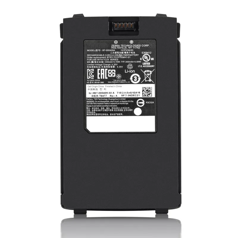 

Аккумулятор для сканера штрих-кодов 5260 мАч для TC21 TC210K TC26CK TC26BK TC26DK TC26EK BT-000409A