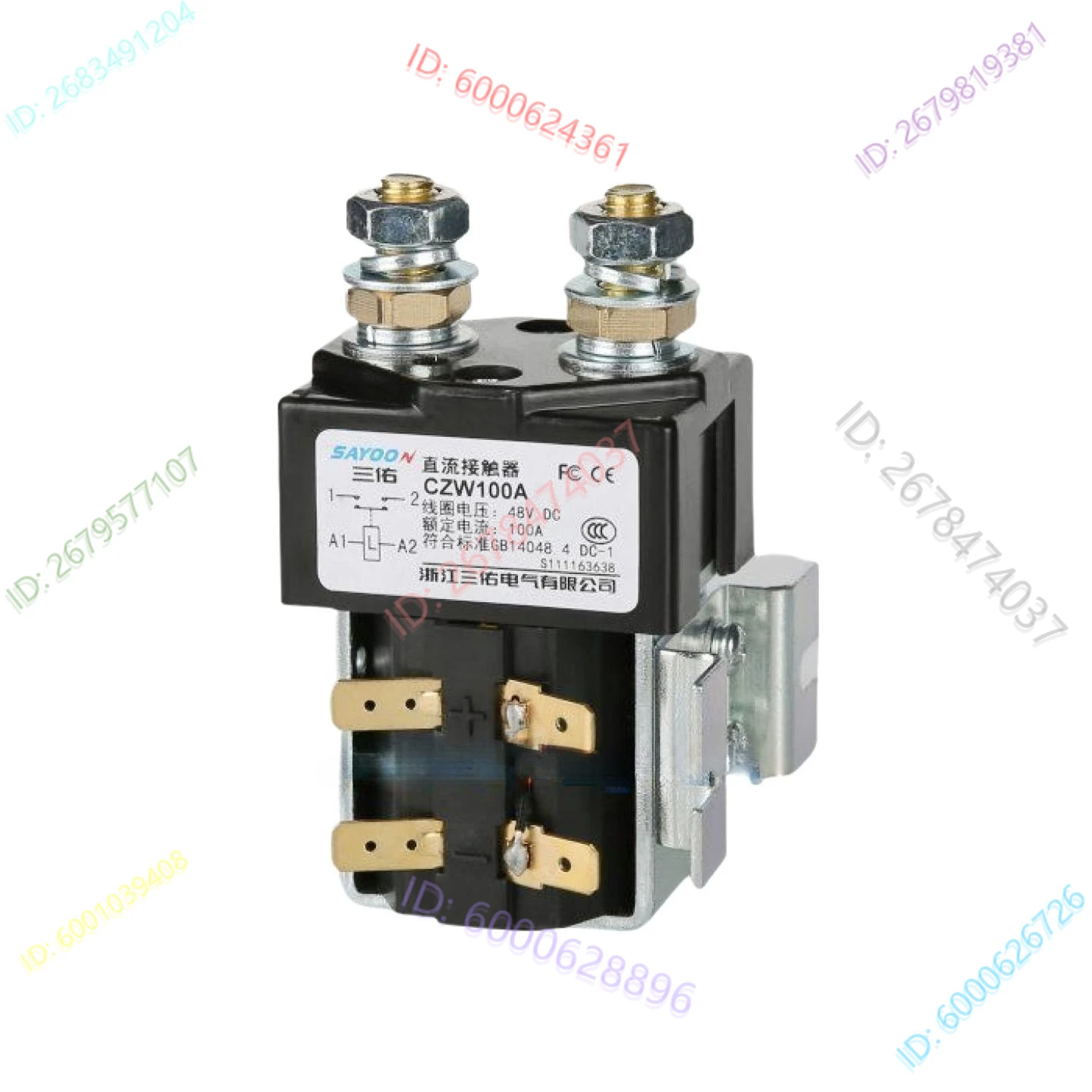 

CZW50A 100A 150A 200A 300A 400A 600A 800A DC contactor
