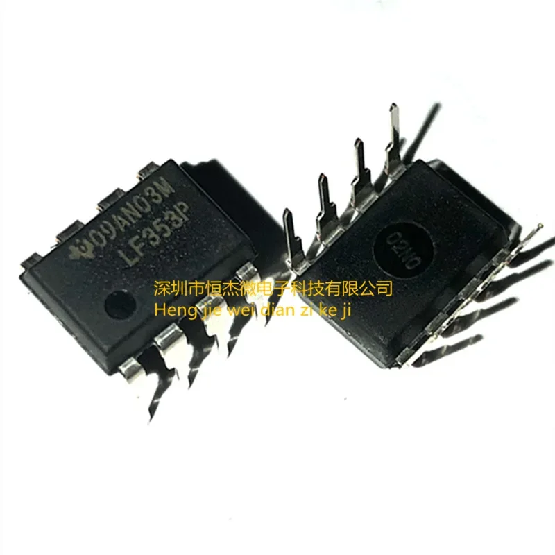 5PCS/ New original imported LF353 LF353P DIP8 in-line JFET power dual operational amplifier