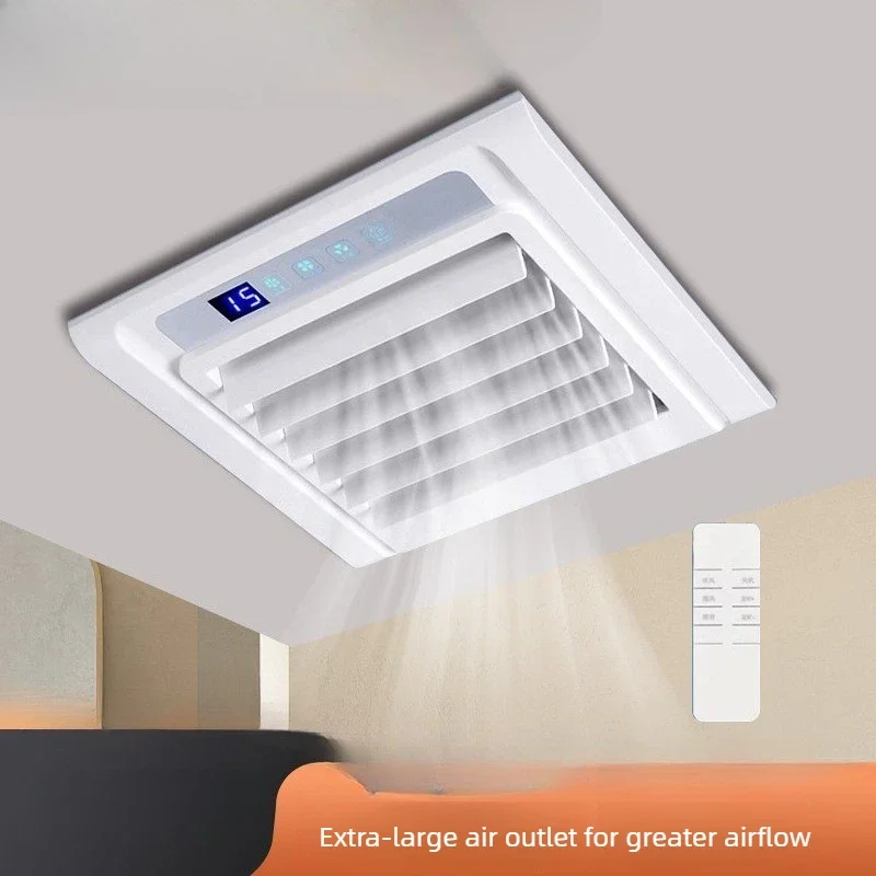 Excellent 30x30cm Liangba Lighting Ventilation Fan Two-in-one Integrated Ceiling Electric Fan Kitchen Embedded Air Conditioner T