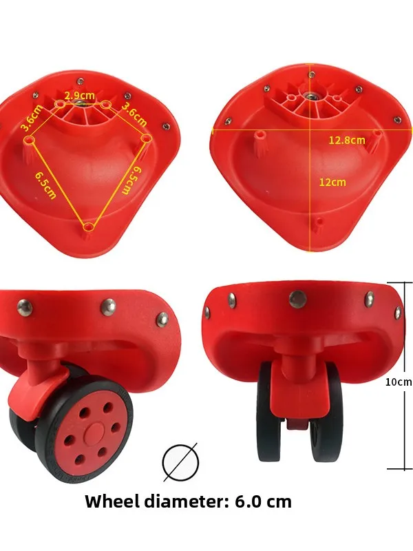 Red Decorative Rivet Wheel for Luggage Carryon Suitcase Universal Wheel Accessory Travel Bag Hardware Part No Brand