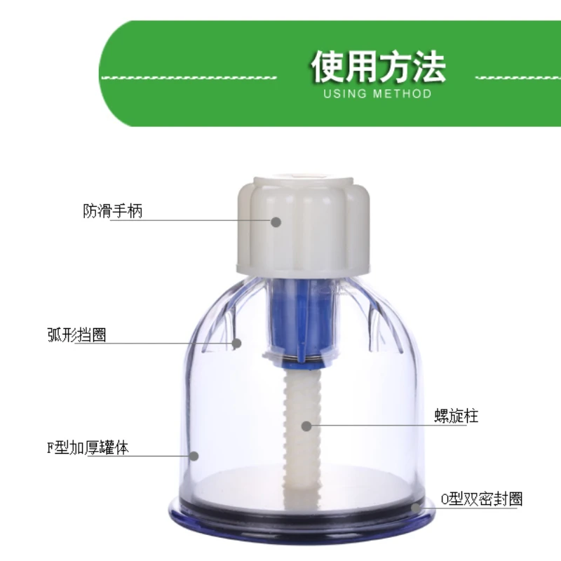 Free Shipping Cupping Device F6 Rotary Household Cupping Device Suction Cupping Vacuum Hand Twist