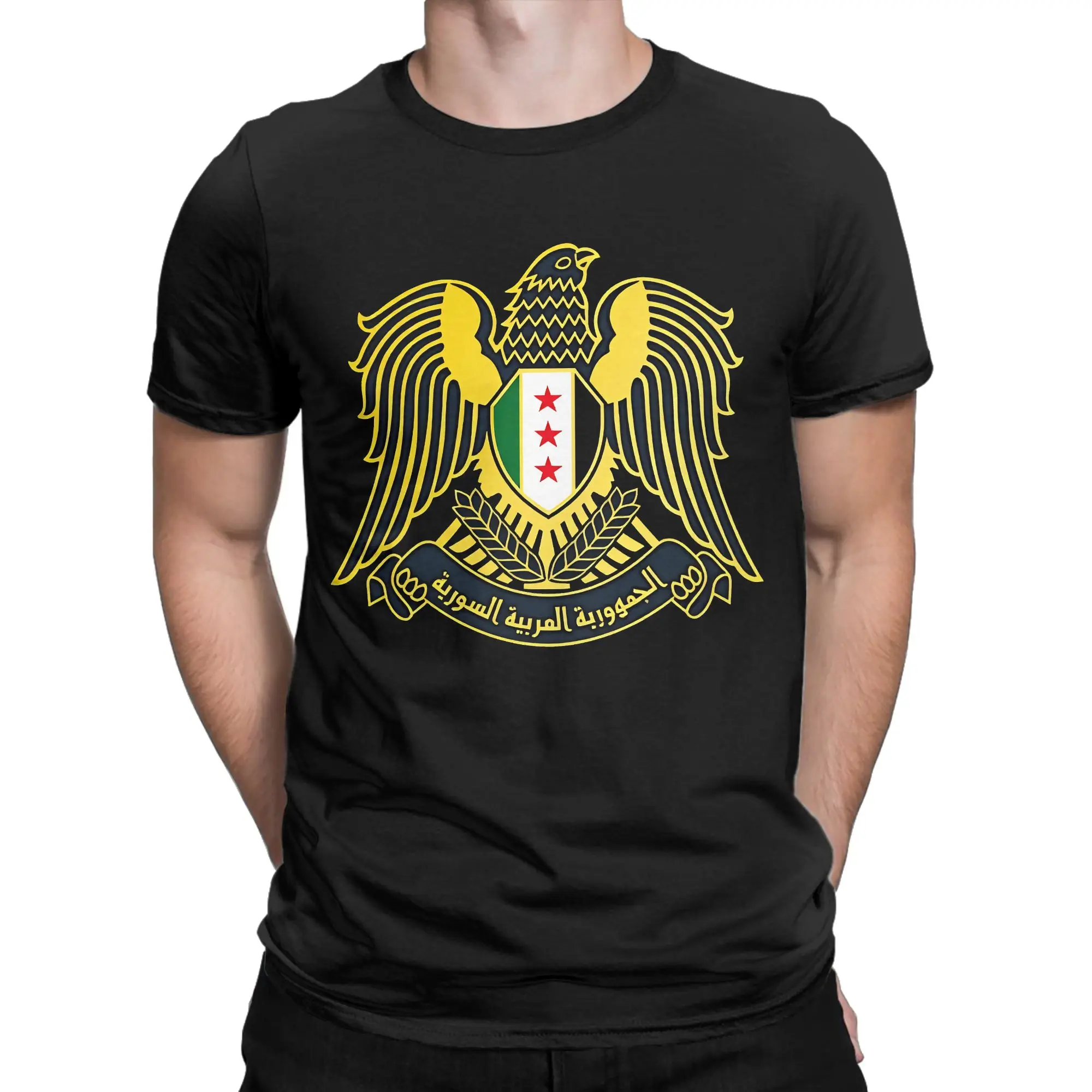 Syrian Syria Eagle Logo T-Shirt Summer  Cotton T Shirts For Male Trending Casual Tshirt Short Sleeve Vintage Top Tees