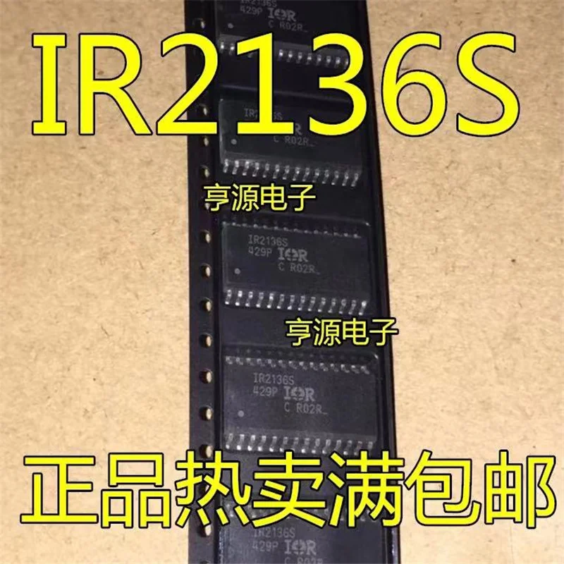 1-10 pz IR2136S IR2136 SOP-28 nuovo driver bridge