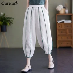 Vintage Harem Pants Women Baggy Spliced Pantalones Temper Classical Aesthetics Tradition Chinese Style Chic Trousers Summer Ins