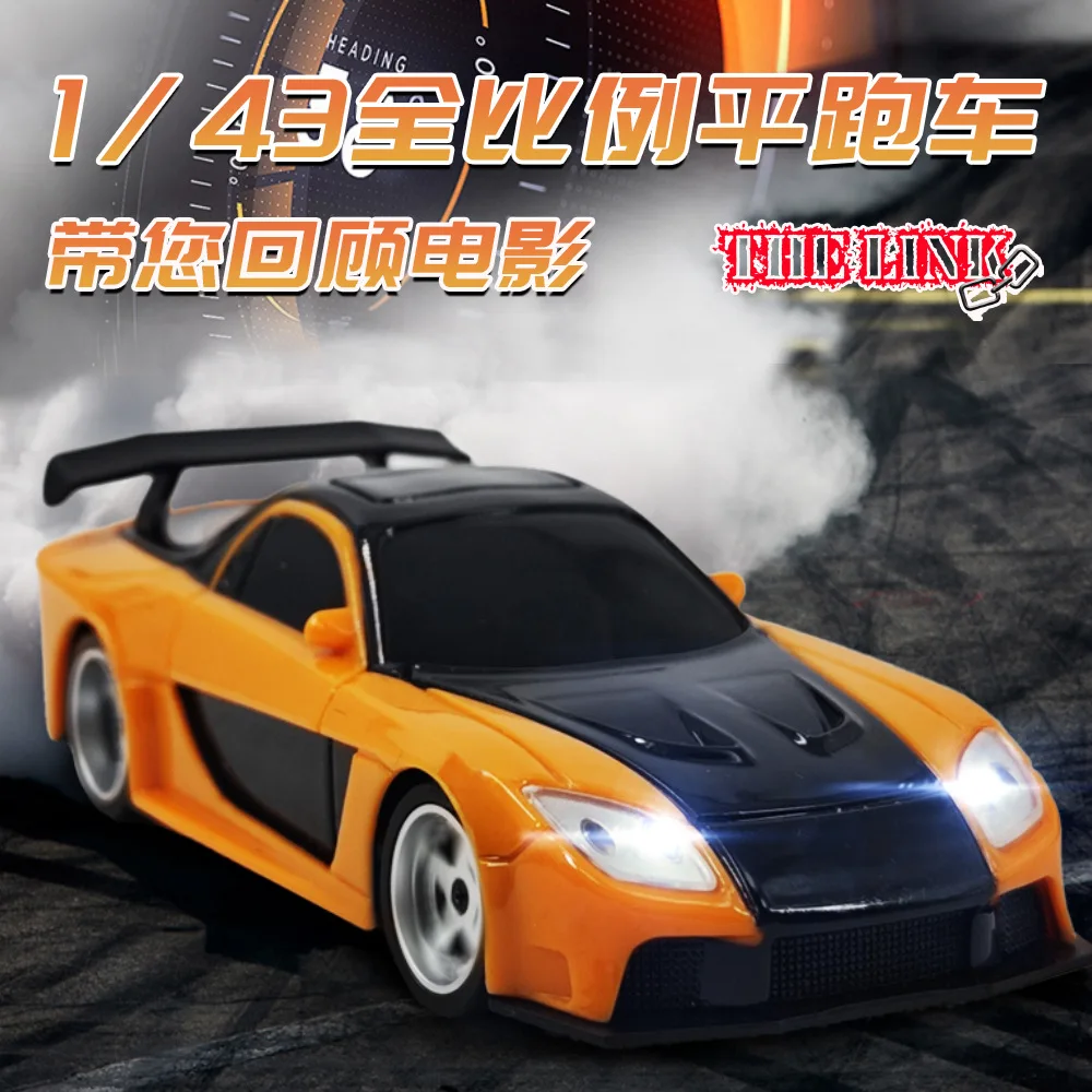 

New 1:43 With Gyroscope Jiabaile Mini Four-Wheel Drive Drift Remote Control Car Full-Scale Professional Rc Racing Car