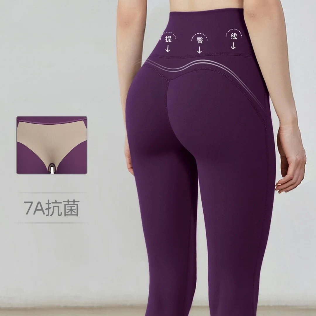 

Solid Color High Waist Yoga Training Women Sport Pant Athletic Antibacterial Non Wearing Underpants Fitness Legging Sportwear