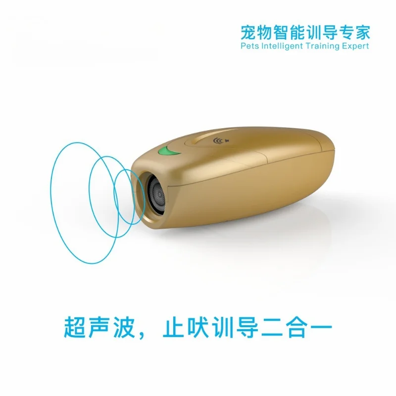 

- Manual Ultrasonic Barking Trainer _ Ultrasonic Dog Trainer _ Portable Dog Trainer