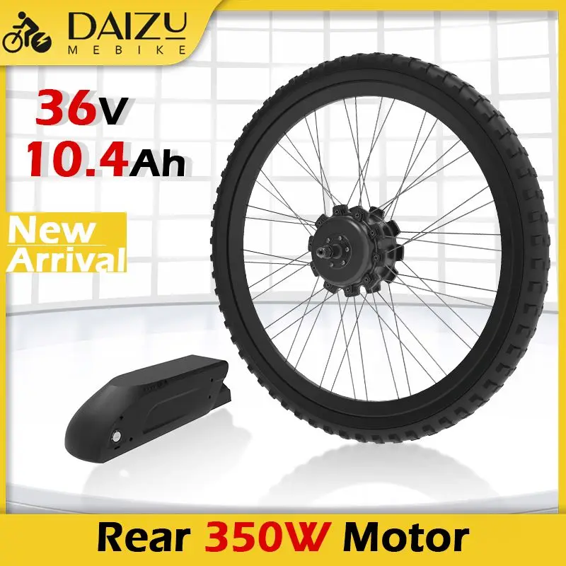 36V 350W Electric Bike Conversion Kit with Lithium Battery Rear Cassette 20