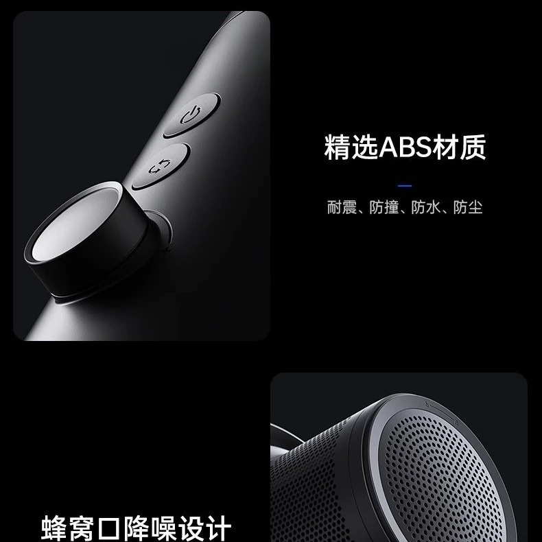 高速省エネ浄化デスクトップファン、電動空気循環首振りブレードレスUSB充電式