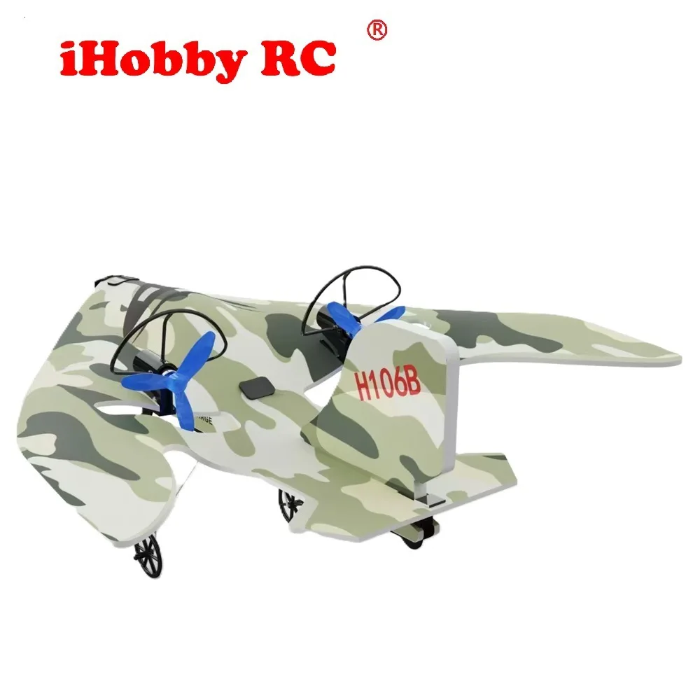 طائرة جديدة تعمل بالتحكم عن بعد بدون طيار نموذج مركبة جوية طائرة شراعية جناح ثابت ألعاب للأولاد داخلية وخارجية مناسبة للمبتدئين #5