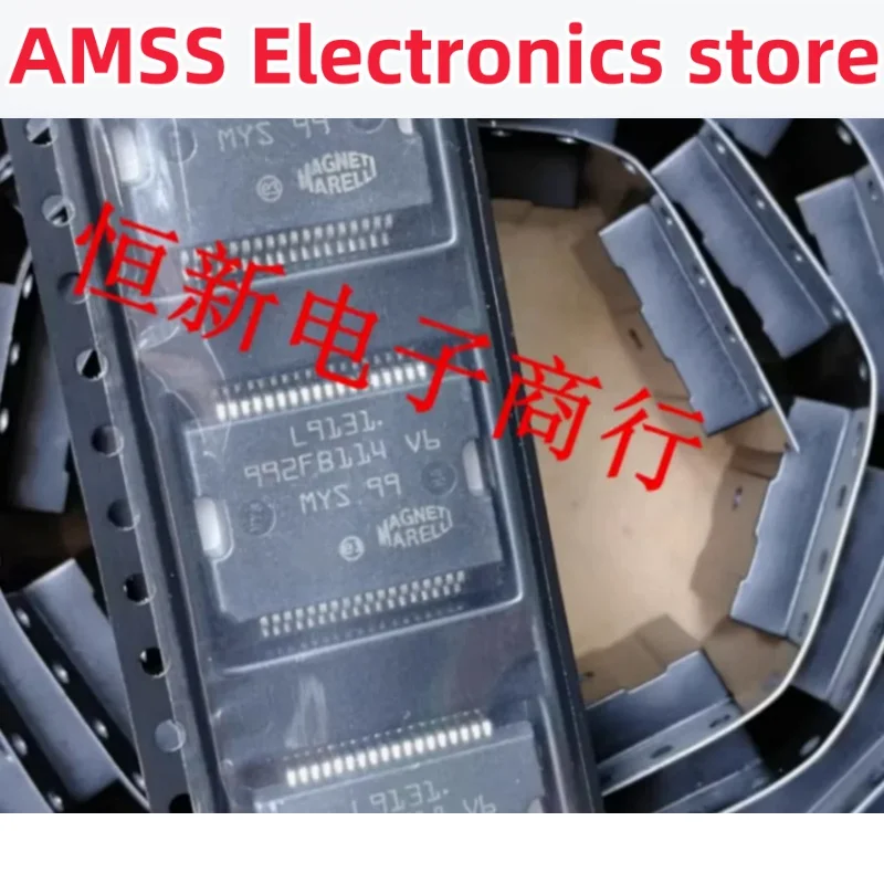 AMSS 1pcs/lot L9132 HSOP36 Automotive Engine Computer  Management Startup Chip In Stock