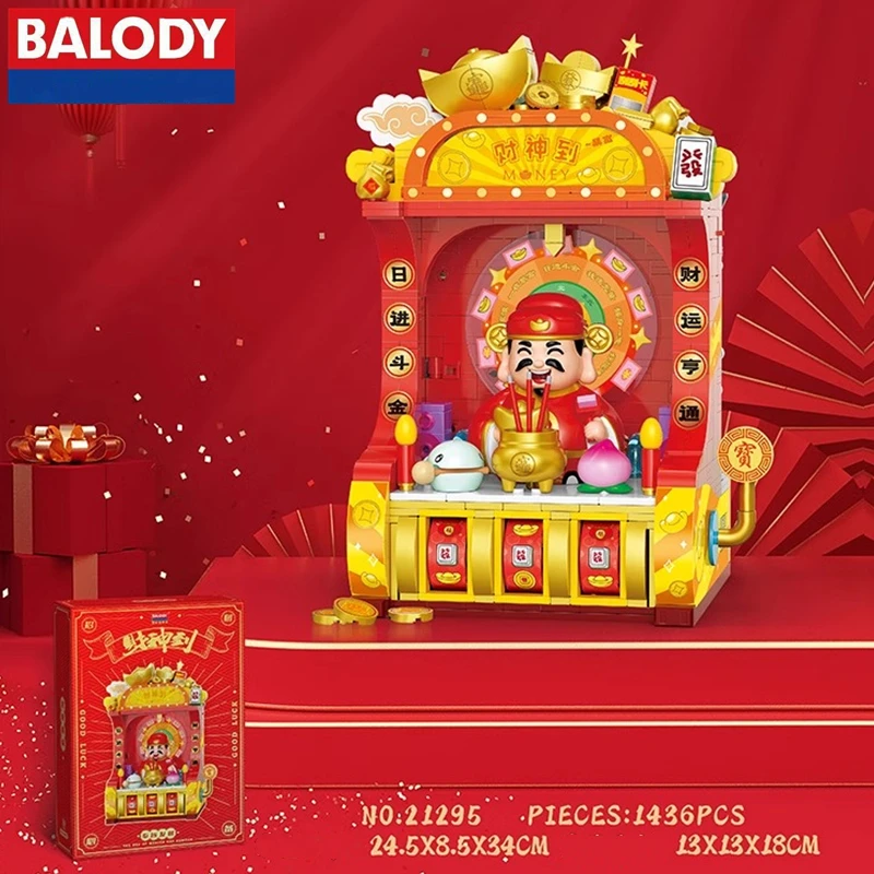 

BALODY God of Wealth Arrives Building Blocks New Year Store Lucky Ornaments Puzzle Children's Toys Gifts