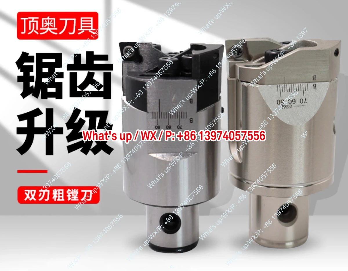 Double blade rough boring  machining center  tool adjustable bt40BT50  tool rod milling machine