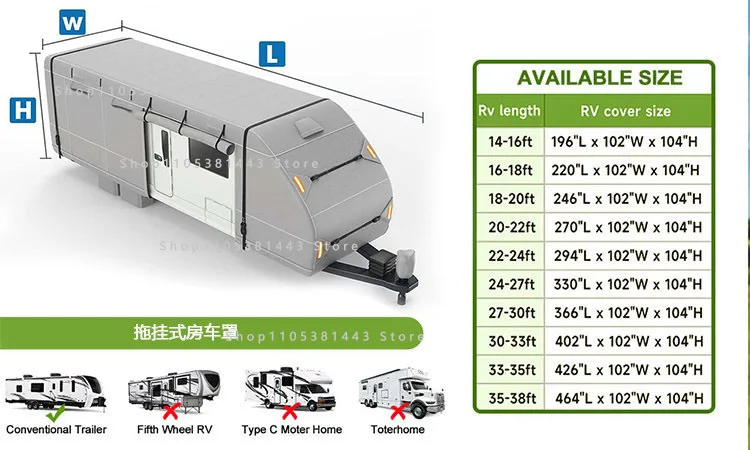 Waterproof Oxford Cloth Trailer Cover, Fits Sunroof and Convertible Hardtop Multi-Purpose RV Cover for Outdoor Camping