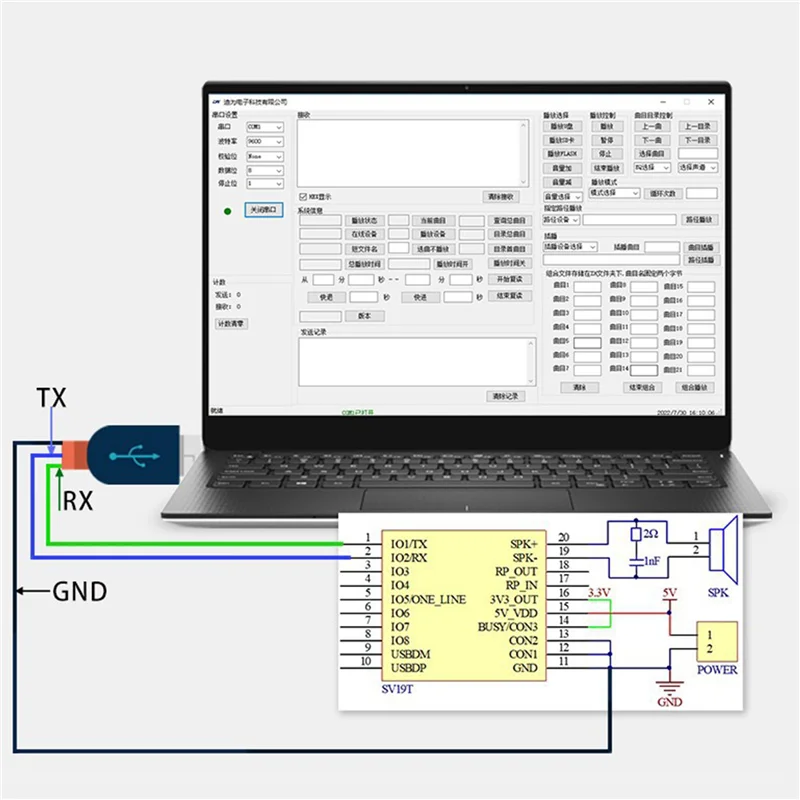 SV19T Voice Playback Module One-to-One Trigger Serial Port Segment Control MP3 Trigger Voice Module TF Card Support