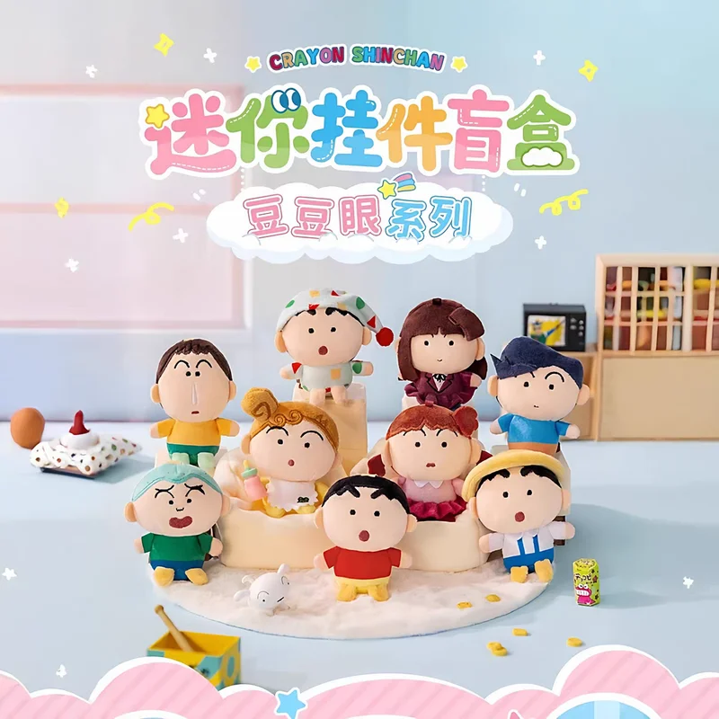 

New Crayon-Shinchan Mini Plush Blind Box Bean Bean Eyes Series Anime Character Surprised Box Toys Bag Pendent Ornaments Gifts