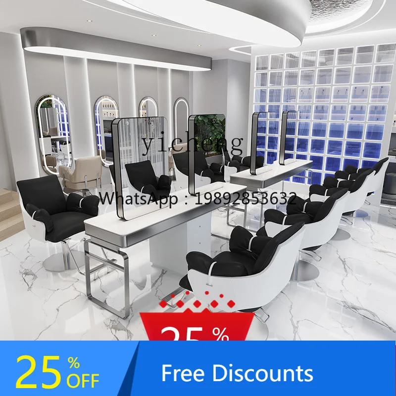 AA Hair salon hair salon special barber shop stool lift hair cutting chair perm and dyeing seat