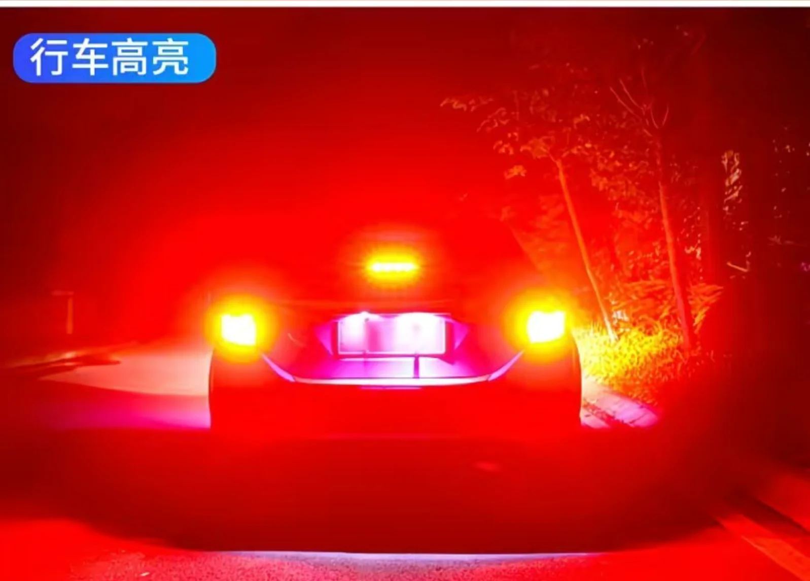 2025년형 업데이트 2x 1157 BAY15D LED 전구 캔버스 에러프리 방향지시등 3014 144 SMD
