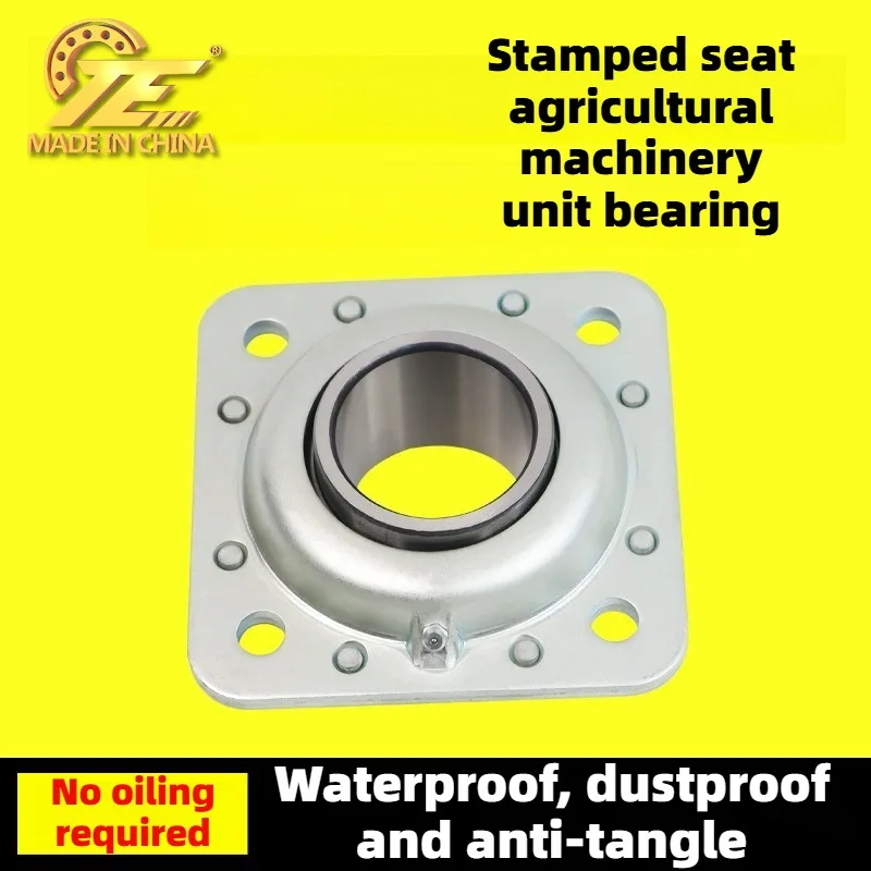 Steel plate stamping GWST 211PPB15 LSST 211 X3-3 GWST 211PPB20 agricultural machinery bearings