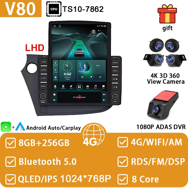 Android 15 Autoradio Voor HONDA INSIGHT 2009 2010 2011-2013 2014 Multimedia Video Player Navigatie GPS 4G WIFI Head Unit Geen 2din