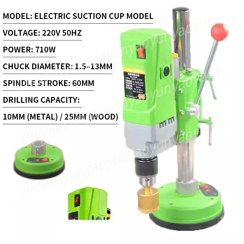 800W Electric Suction Cup Drill for Glass, Ceramic, and Stone Tiles 710W Compact Stationary Electric Drill Electric Suction Cup
