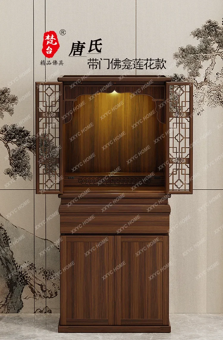 

VHHousehold living room Buddha cabinet modern economical light luxury new new Chinese vertical cabinet solid wood with door
