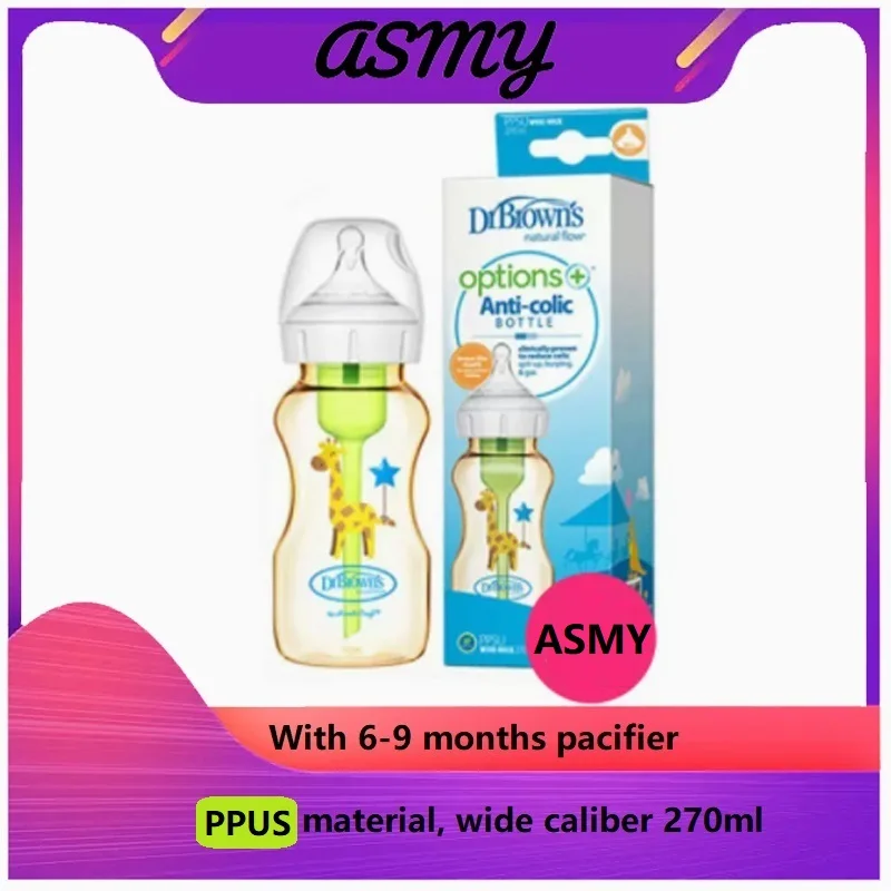 ppsu-neonato-del-dr-brown-anticolico-bocca-larga-biberon-biberon-antigoccia-150ml-biberon-270ml