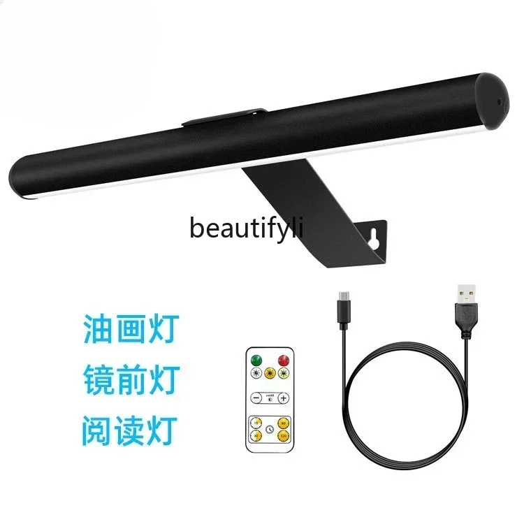 

smt03 Oval Oil Painting Lamp Magnetic Suction Bathroom Mirror Front Lamp Remote Control Dimmable Three-Color Painting Lamp