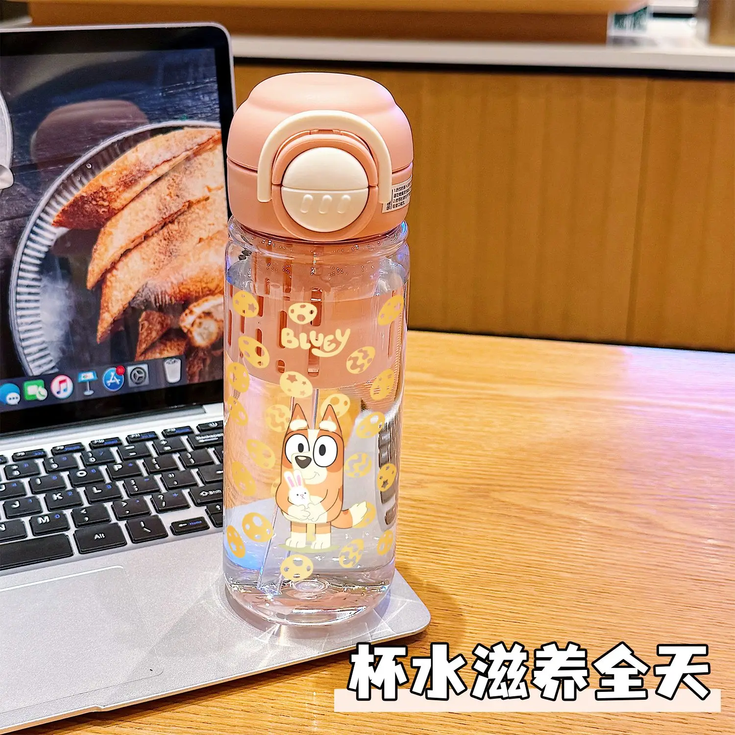 

Portable Spring Lid Drink Cup with Straw Bluey Creative Cartoon Drinkware Double Opening Plastic Bluey Bottle Gift