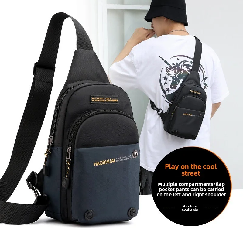 

New outdoor men's chest bag, sports multi-functional crossbody bag, front pocket bag, casual shoulder bag, fishing travel bag