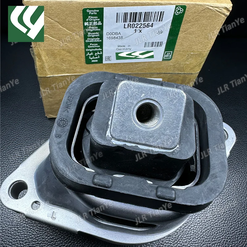 เหมาะสำหรับ Range Rover Administrative ซ้ายและขวาเครื่องยนต์ Mount บัฟเฟอร์ยาง LR022564 LR010745 LR010746