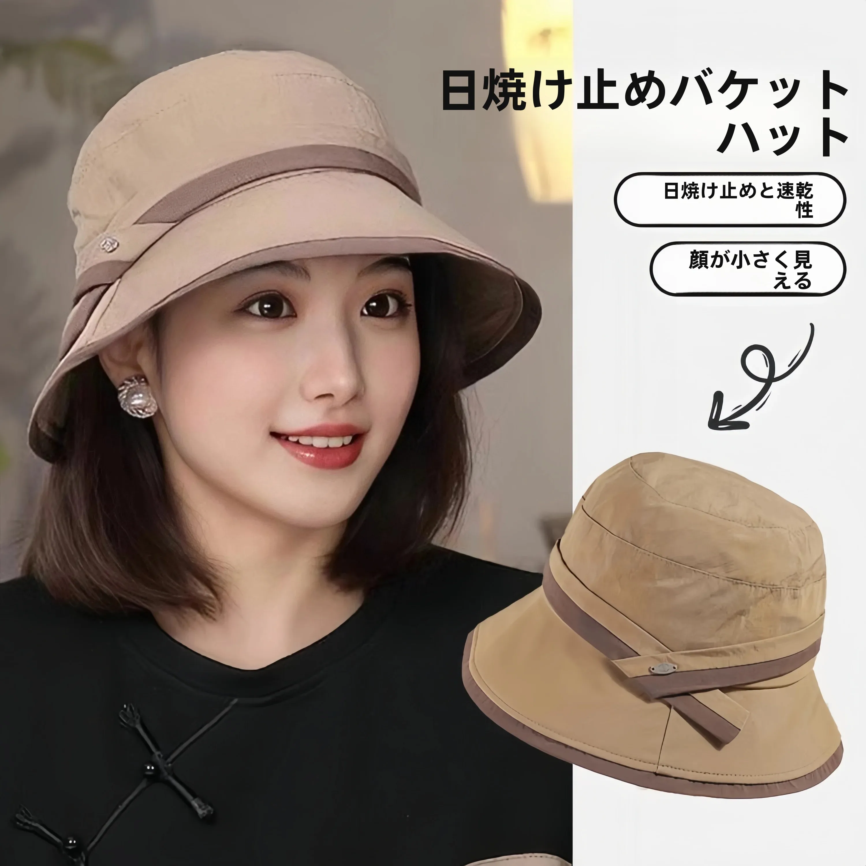 Ladies Sun-Protective Fishing Cap Breathable Lightweight Quick-Dry Bucket Hat Large Brim Hat Comfortable Summer Cap