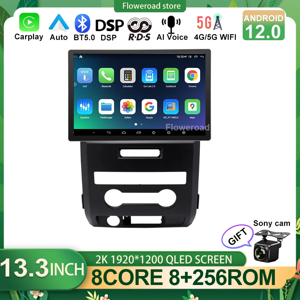 

13 inch Android 12 for Ford F150 P415 Raptor 2008 - 2014 Multimedia Intelligence Car Radio Stereo Carplay GPS DSP BT5.0 4G WIFI