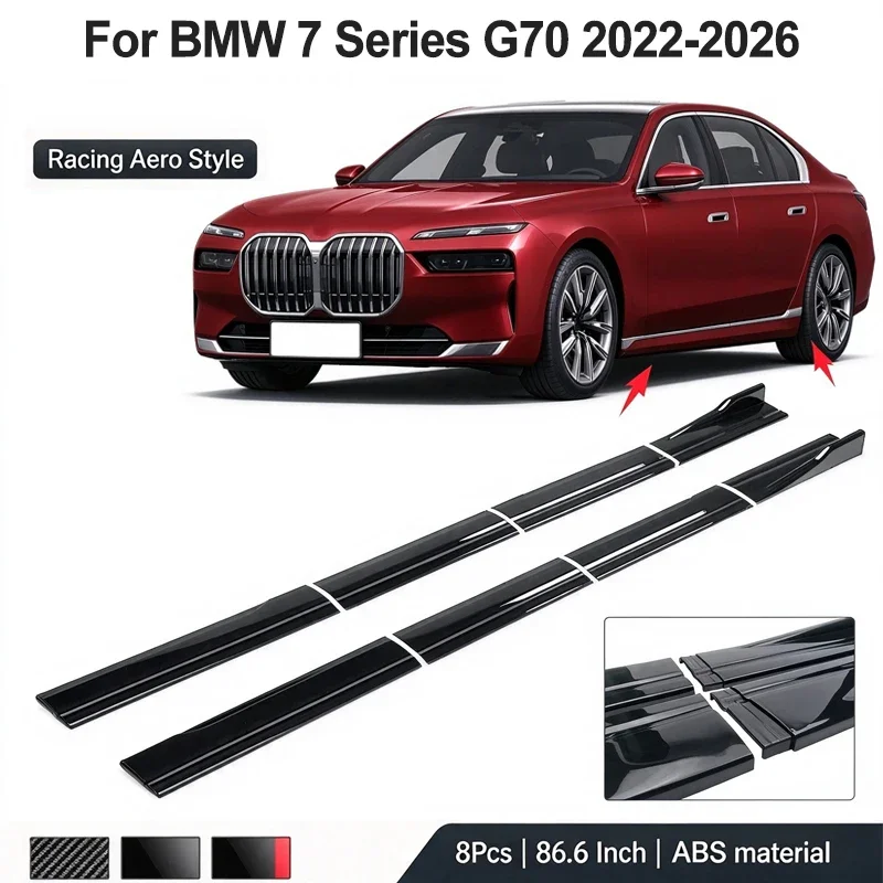 86.6inch/2.2m Sectional Side Skirt Extension Lips For BMW 7 Series G70 2022-2026 2023 - Racing Side Spoiler Car Mod Body Kits