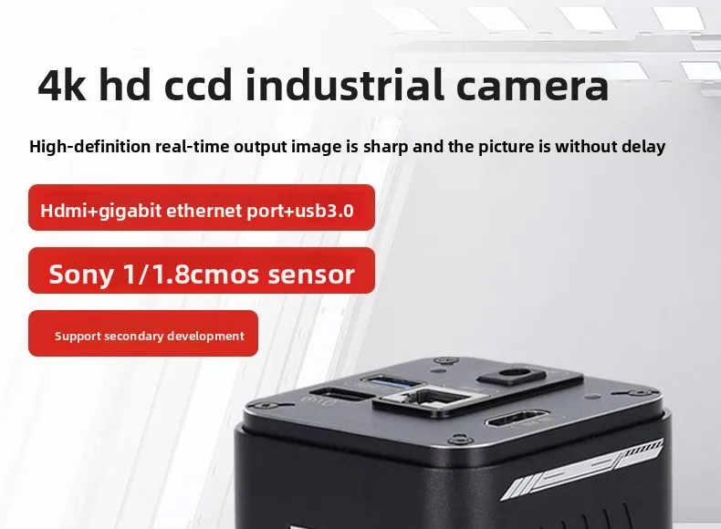 Microscope high definition CCD industrial camera Suitable for single cylinder metallographic coaxial trinocular camera