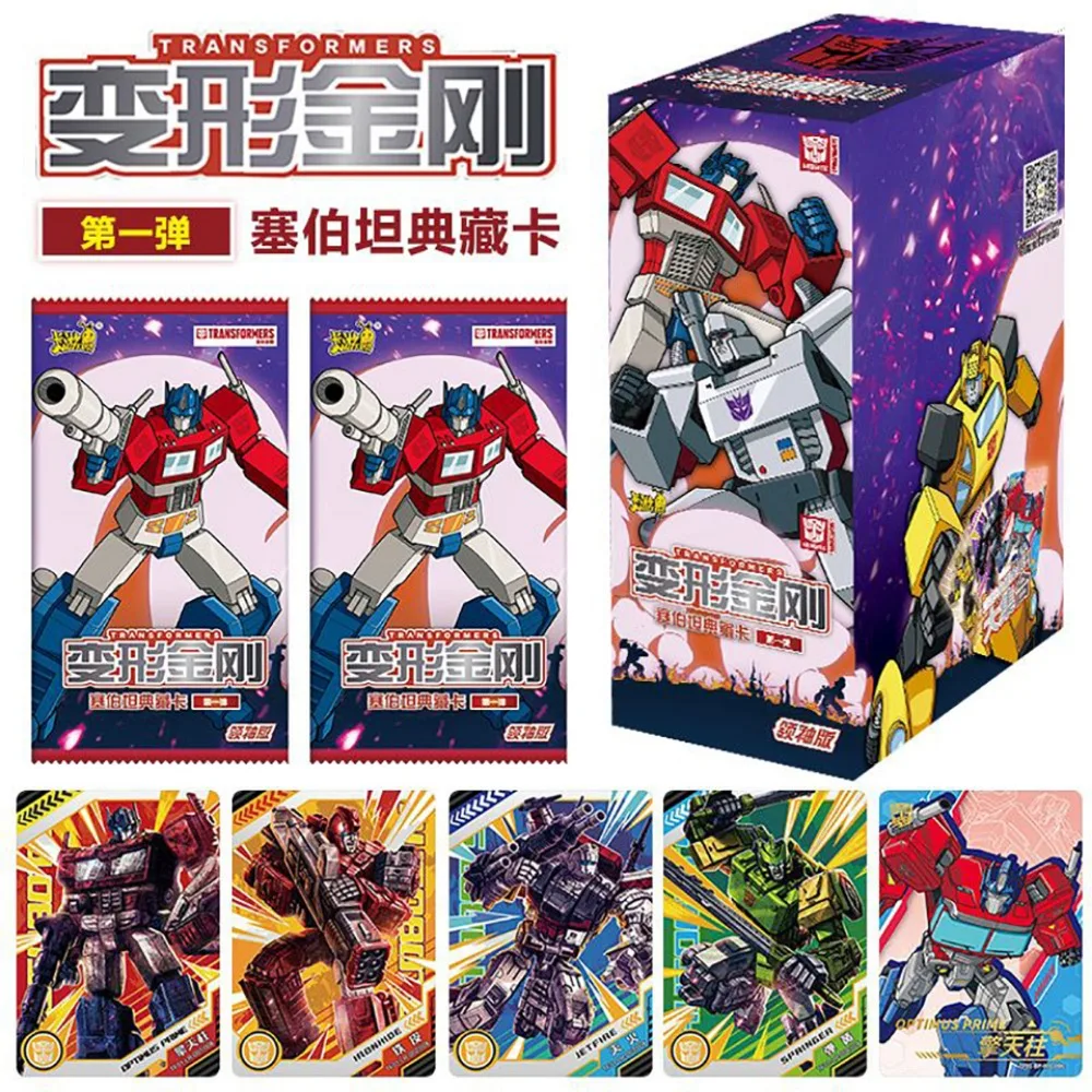 Kayou Genuine Transformers Collection Cards for Children Cybertron Autobots Bumblebee Multiple Types Cards Toy Anniversary Gifts