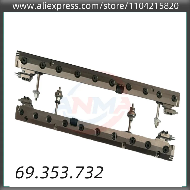 1 set GTO52 69.353.732 Quick Action Plate Clamp Offset Printing Machine Spare Parts