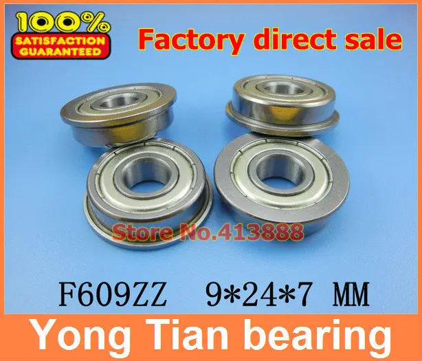 

NBZH bearing(1pcs) Flange Ball Bearing F609ZZ 9*24*7 Mm