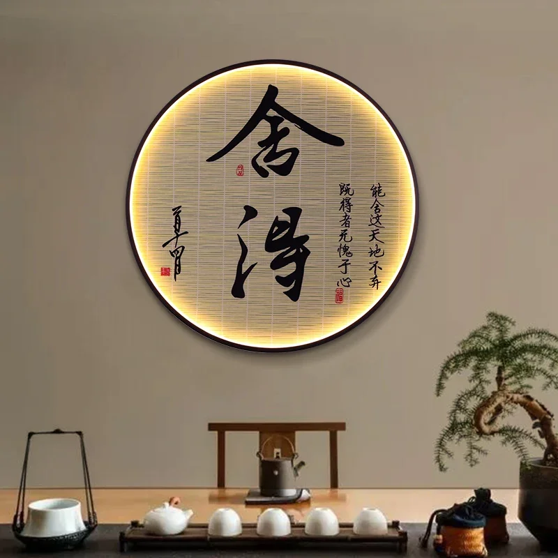 

Tea table background wall painting wall lamp, living room entrance staircase zen bedroom decoration new Chinese atmosphere