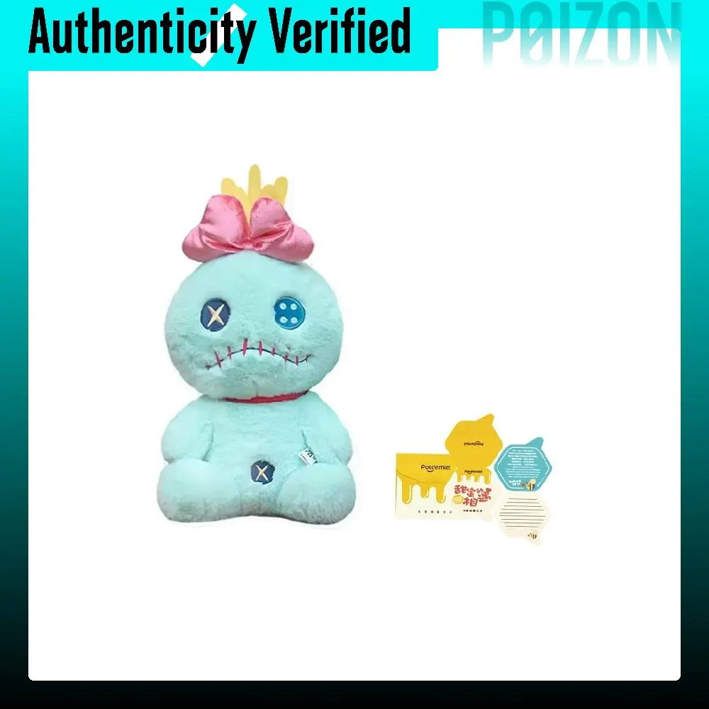 POTDEMIEL x Disney Little Golden Gremlins Are Fun And Cute Accompaniment Dolls Pendant/Plush Doll 9cm/11cm/25cm/28cm H HWGD5243