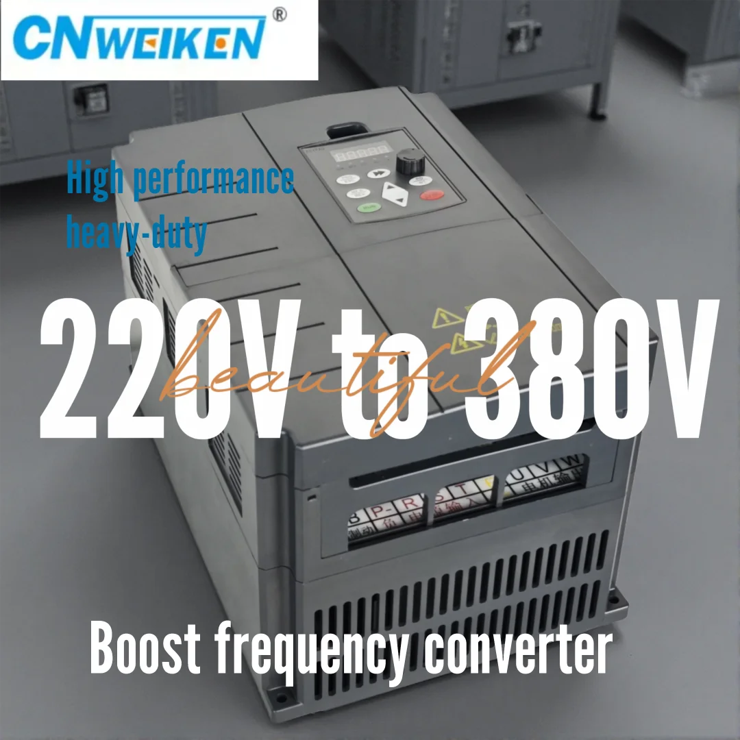 Frequency Converter VFD Boost Converter 15KW/18.5KW/22KW/30KW 1 phase 220v Input to 3-phase 380V Output Motor Speed Controller