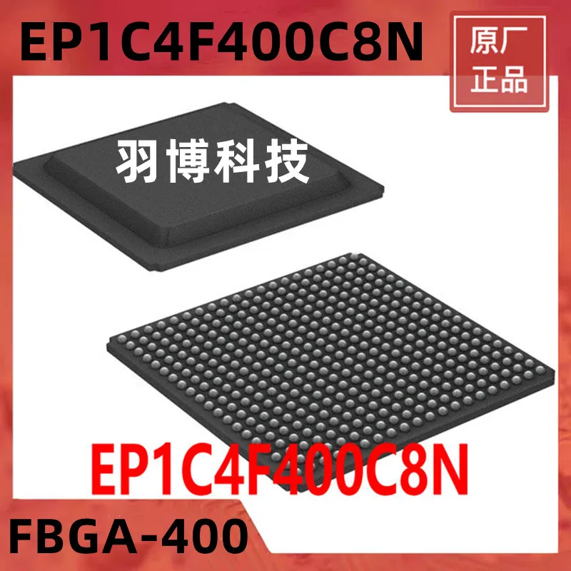 1PCS EP1C4F400C8N FBGA-400 Original Integrated circuit